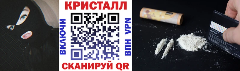 Амфетамин VHQ  ОМГ ОМГ зеркало  Афипский 