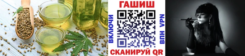 Cannafood марихуана  KRAKEN сайт  Афипский  закладка 