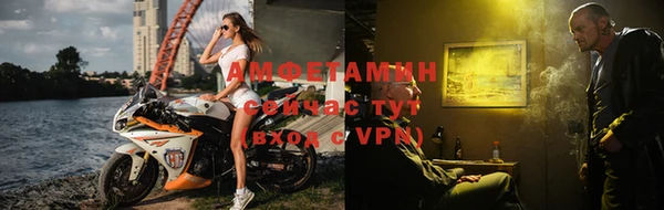 mdma Михайловка