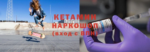 mdma Михайловка