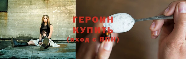 экстази Мегион