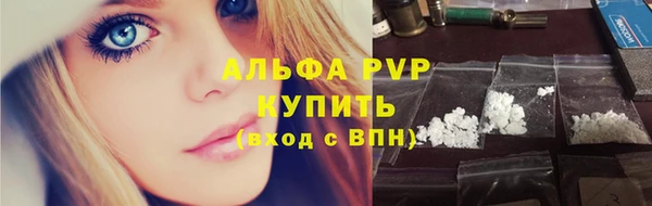 MDMA Михайлов