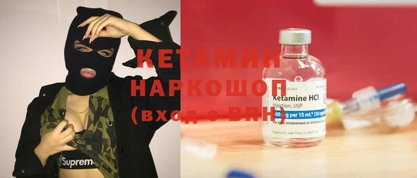 спиды Медногорск
