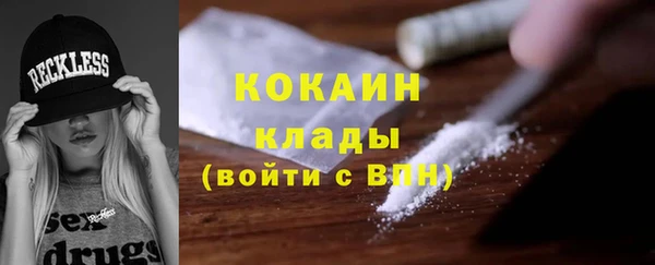 экстази Мегион