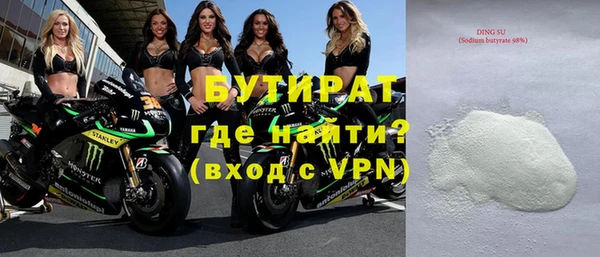 гашиш Семёнов