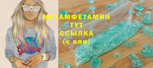 таблы Семикаракорск