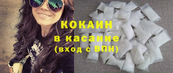 метадон Михайловск