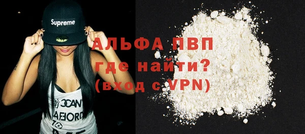 mdma Михайловка