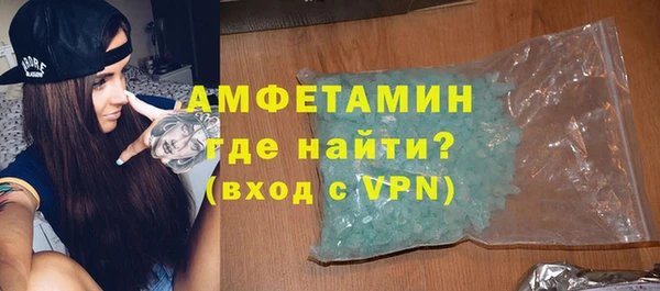 метадон Михайловск